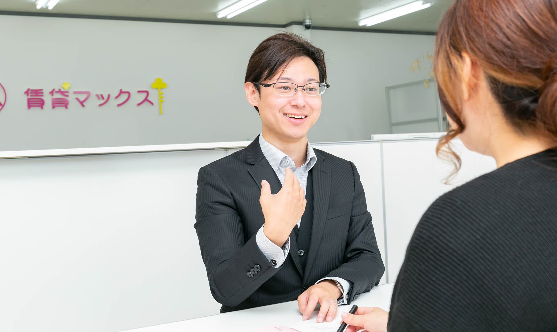 入居者募集も相談できるのでマックスを選びました